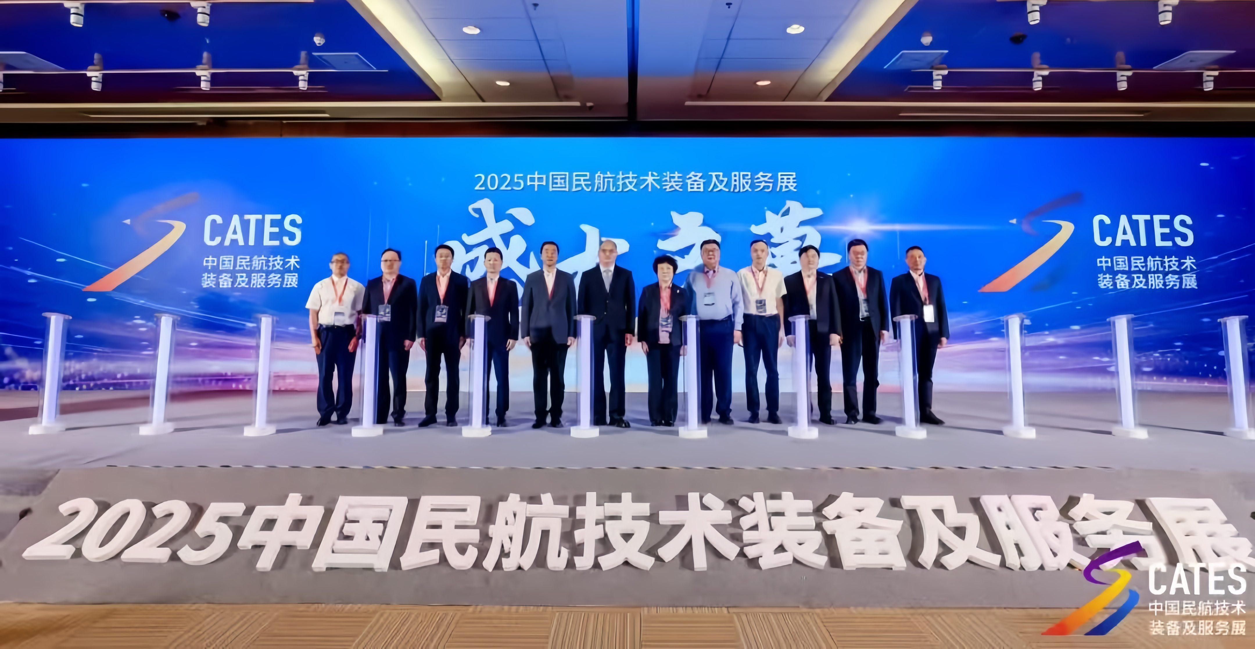 凯发k8电子亮相2025北京民航展，智能电子为民航低空和跑道保驾护航 